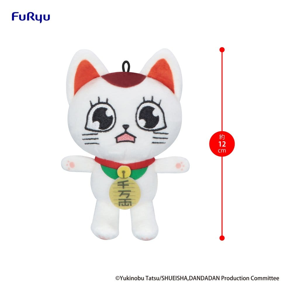 Dandadan Plush Turbo Granny (Beckoning Cat) Vol. 2 C