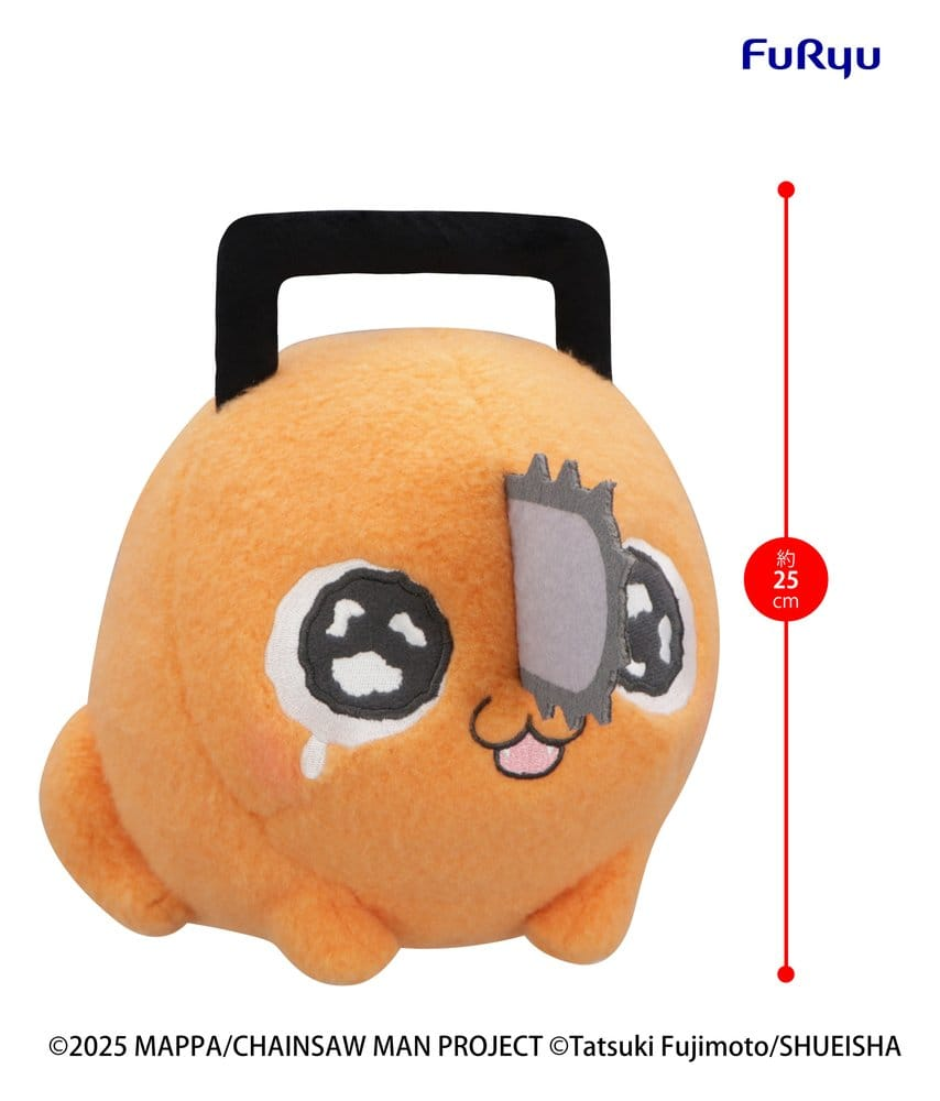 Chainsaw Man The Movie: Reze Arc Milky Boa Big Plush Pochita B Ver