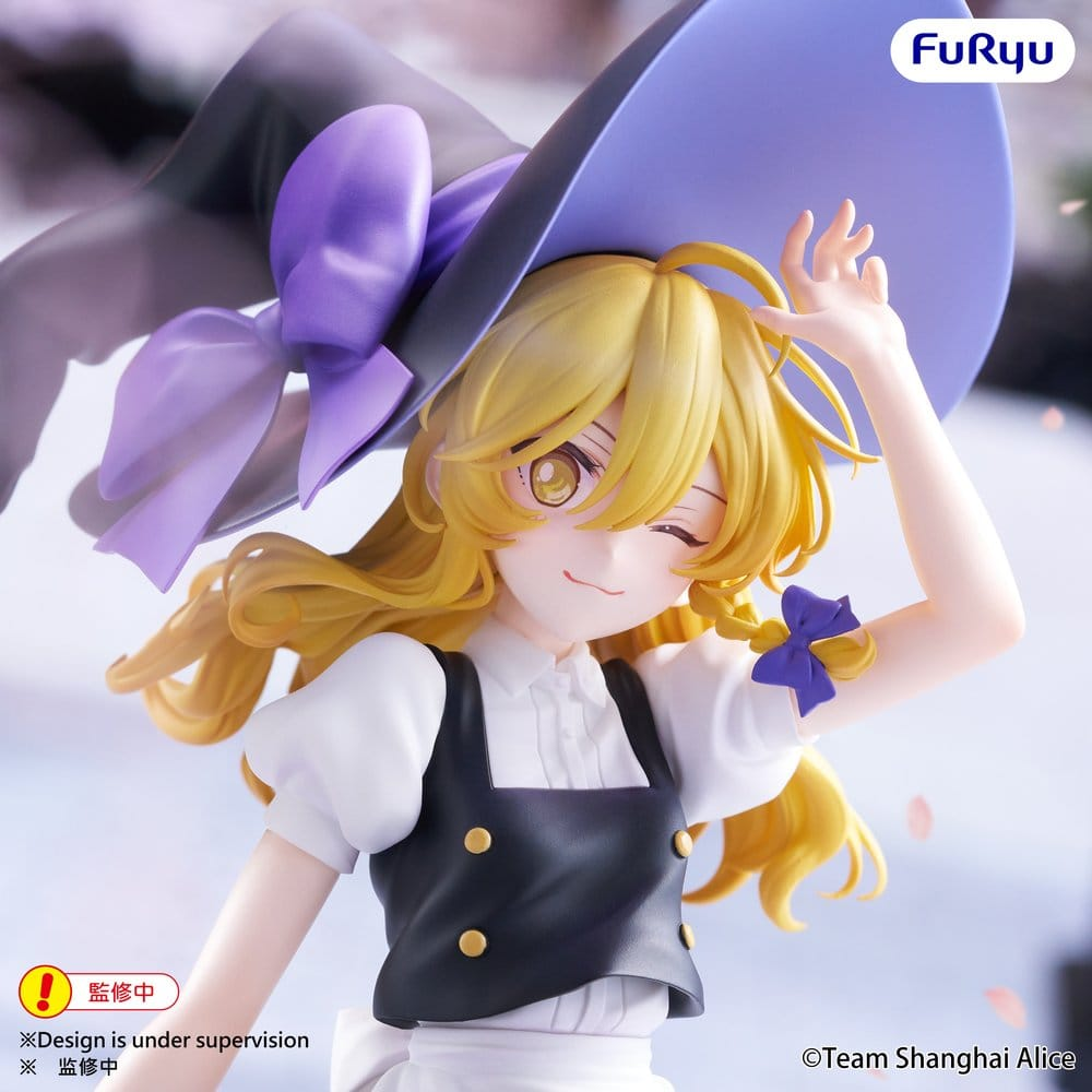 Touhou Project Muchute Marisa Kirisame