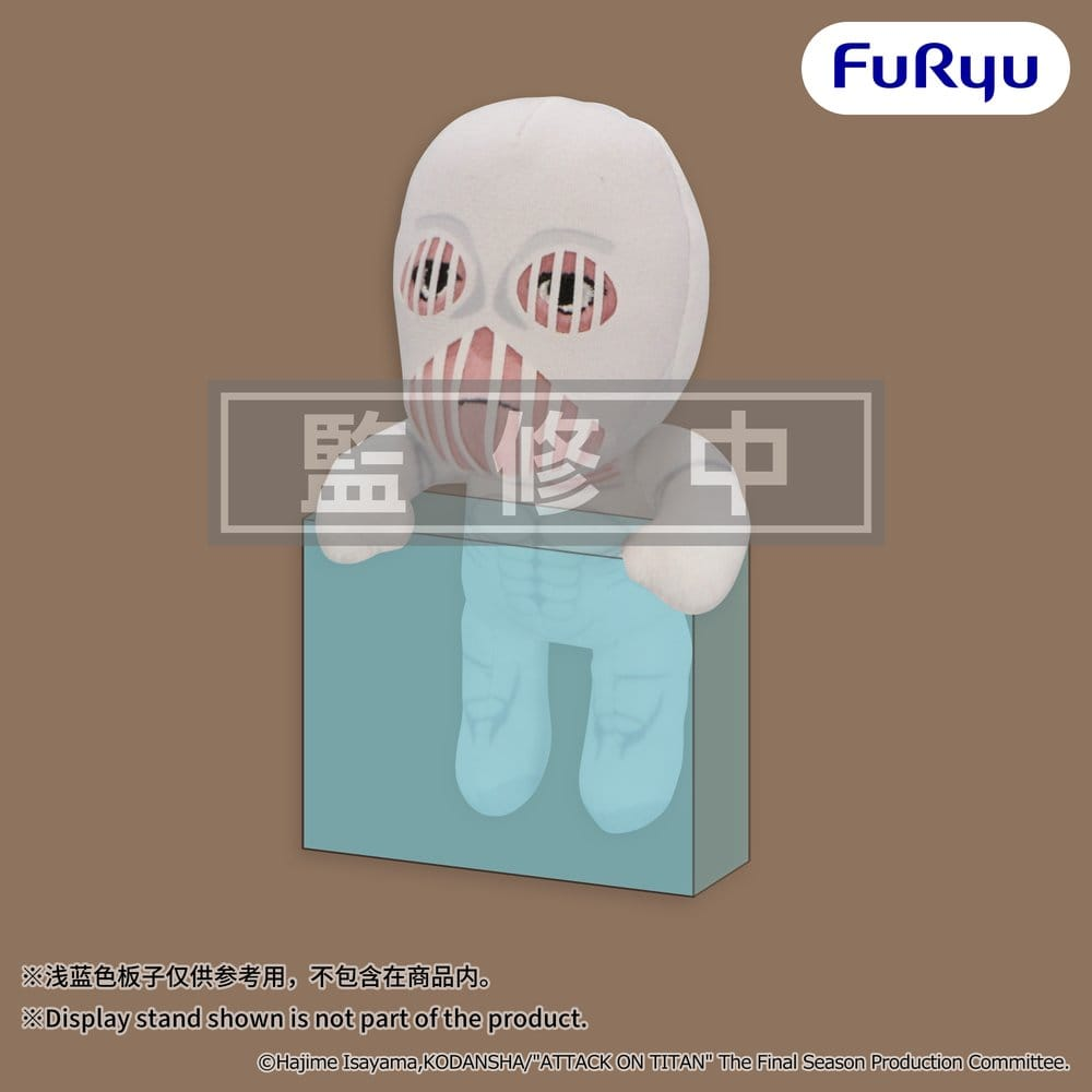 Attack on Titan Hikkake Plush Hammer Titan