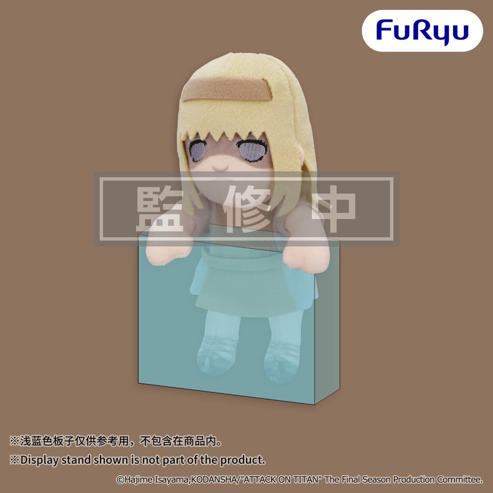 Attack on Titan Hikkake Plush Ymir Fritz