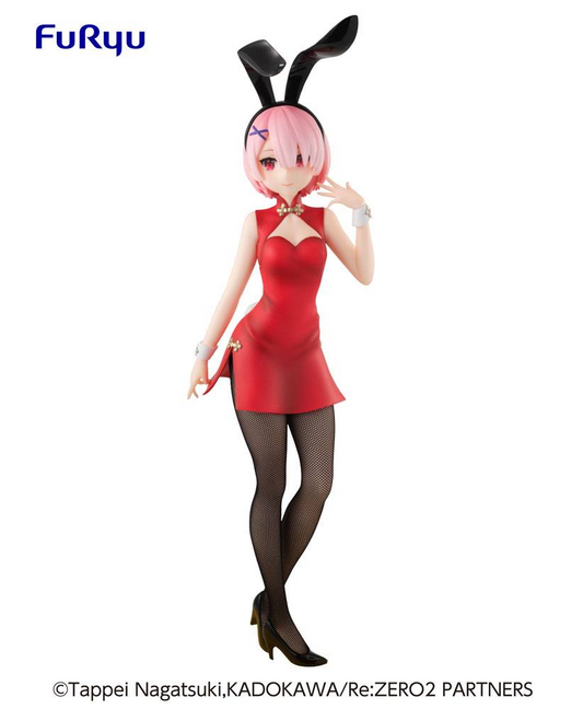 Re:Zero Starting Life in Another World BiCute Bunnies Ram China Dress