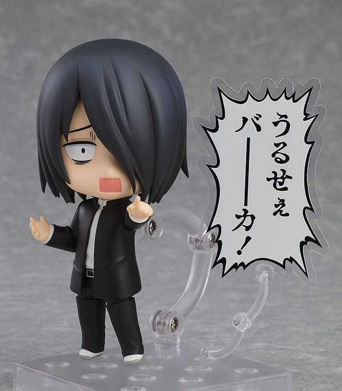 Kaguya-sama: Love is War? Nendoroid Yu Ishigami