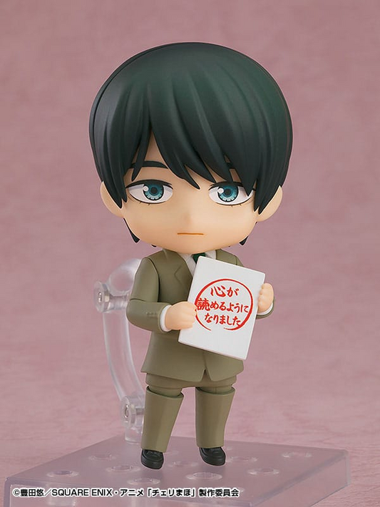 Cherry Magic! Thirty Years of Virginity Can Make You a Wizard?! Nendoroid Kiyoshi Adachi