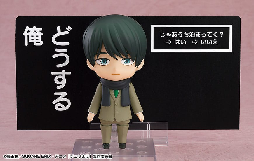 Cherry Magic! Thirty Years of Virginity Can Make You a Wizard?! Nendoroid Kiyoshi Adachi