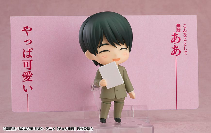 Cherry Magic! Thirty Years of Virginity Can Make You a Wizard?! Nendoroid Kiyoshi Adachi