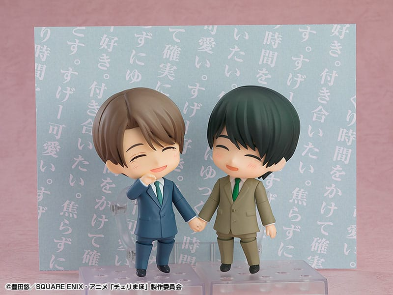 Cherry Magic! Thirty Years of Virginity Can Make You a Wizard?! Nendoroid Kiyoshi Adachi