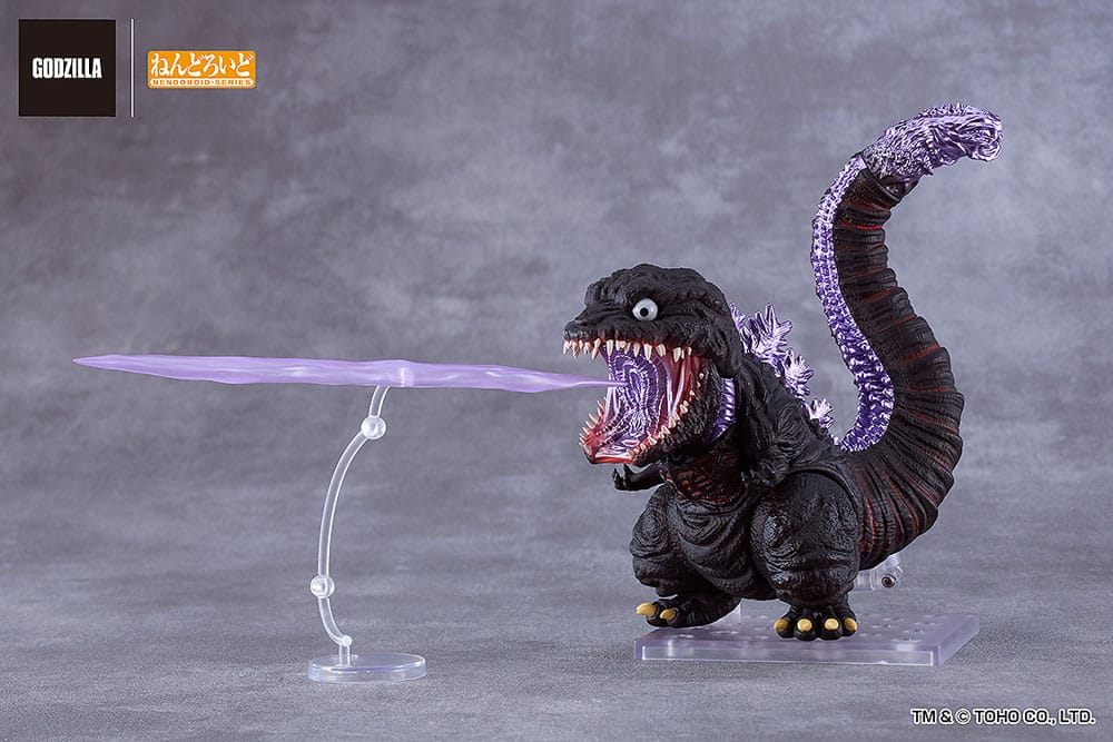 Shin Godzilla Nendoroid Godzilla (2016)
