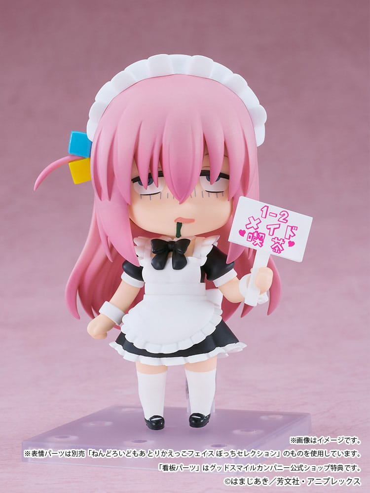 Bocchi the Rock! Nendoroid Basic Hitori Gotoh Maid Ver