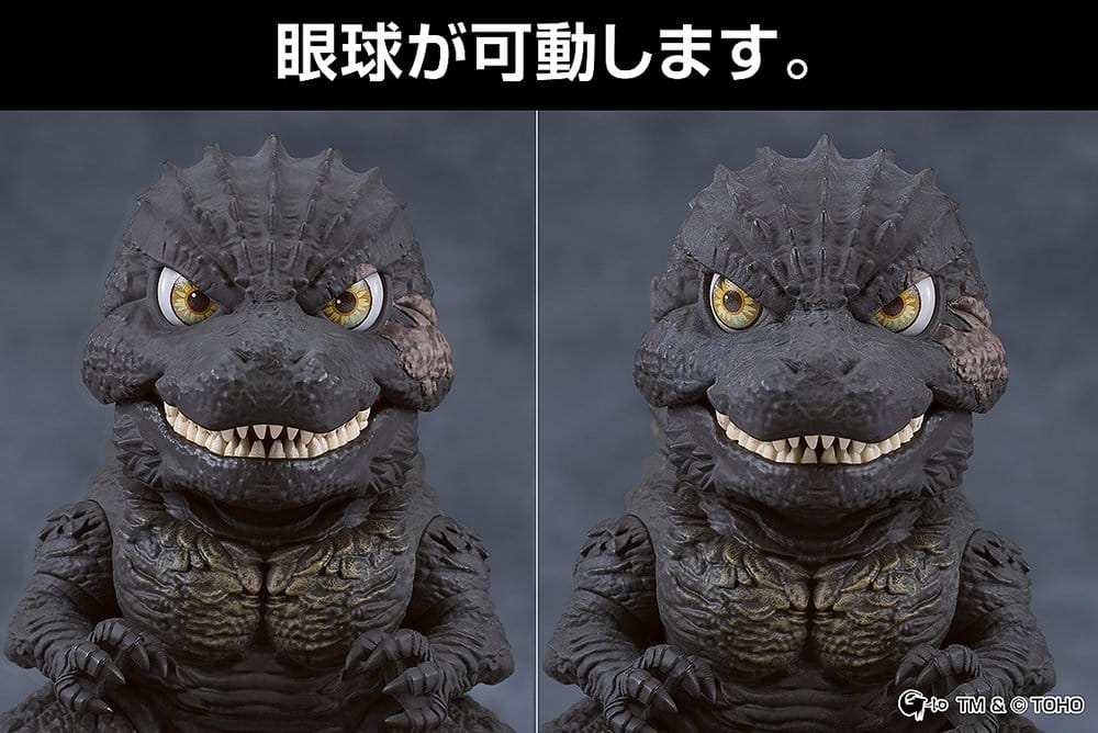 Godzilla Minus One Nendoroid Godzilla 2023 Ver