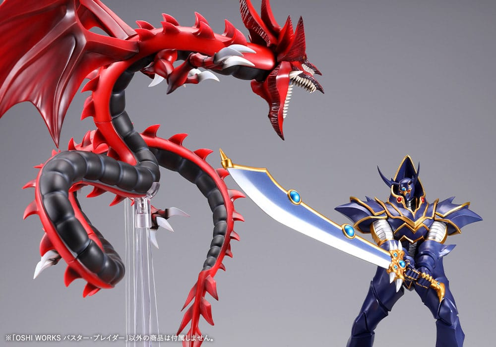 Yu-Gi-Oh! Oshi Works 1/7 Scale Statue Buster Blader