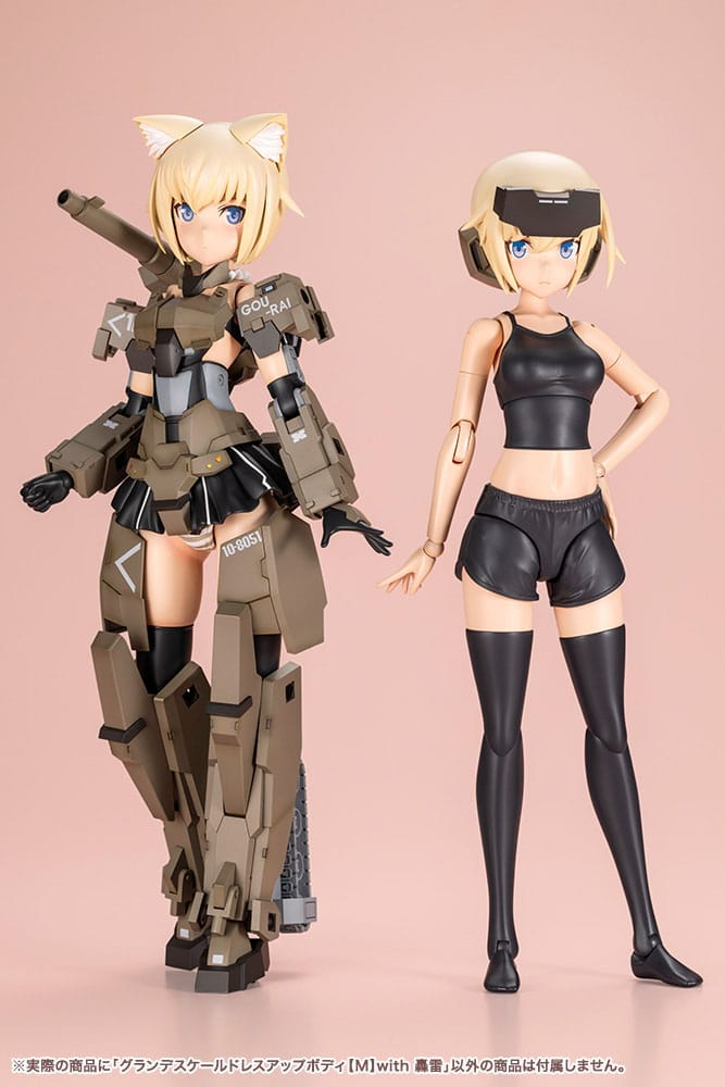 Sousai Shojo Teien Plastic Model Kit Accessories Dress up Body Grande Scale Gourai