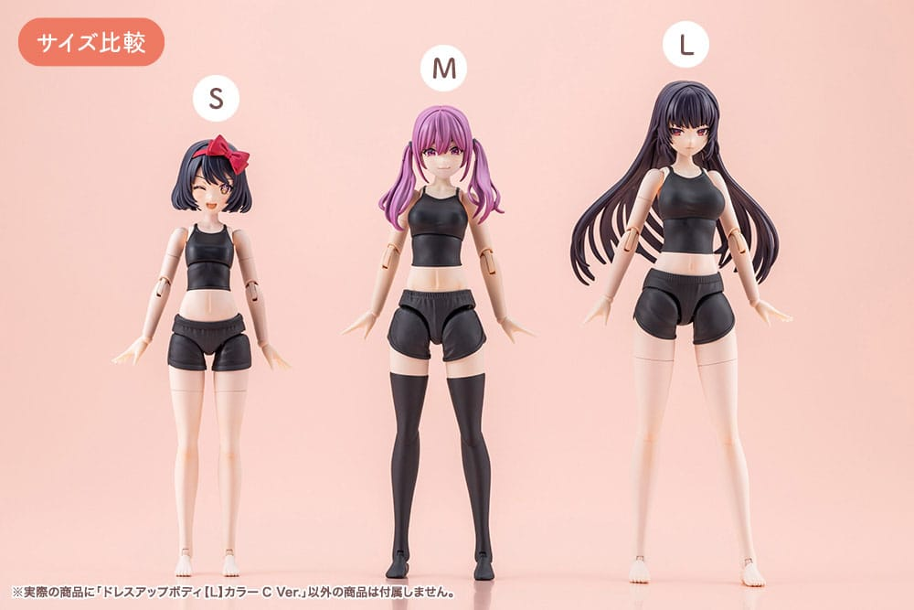 Sousai Shojo Teien Plastic Model Kit Accessories Dress Up Body Color C Ver. L