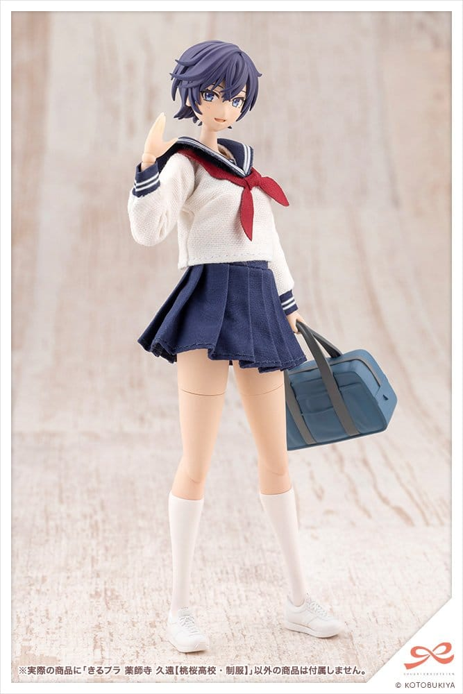 Sousai Shojo Teien 1/10 Scale Plastic Model Kit Kiru Pla Kuon Yakushiji Touou High School Uniform Ver