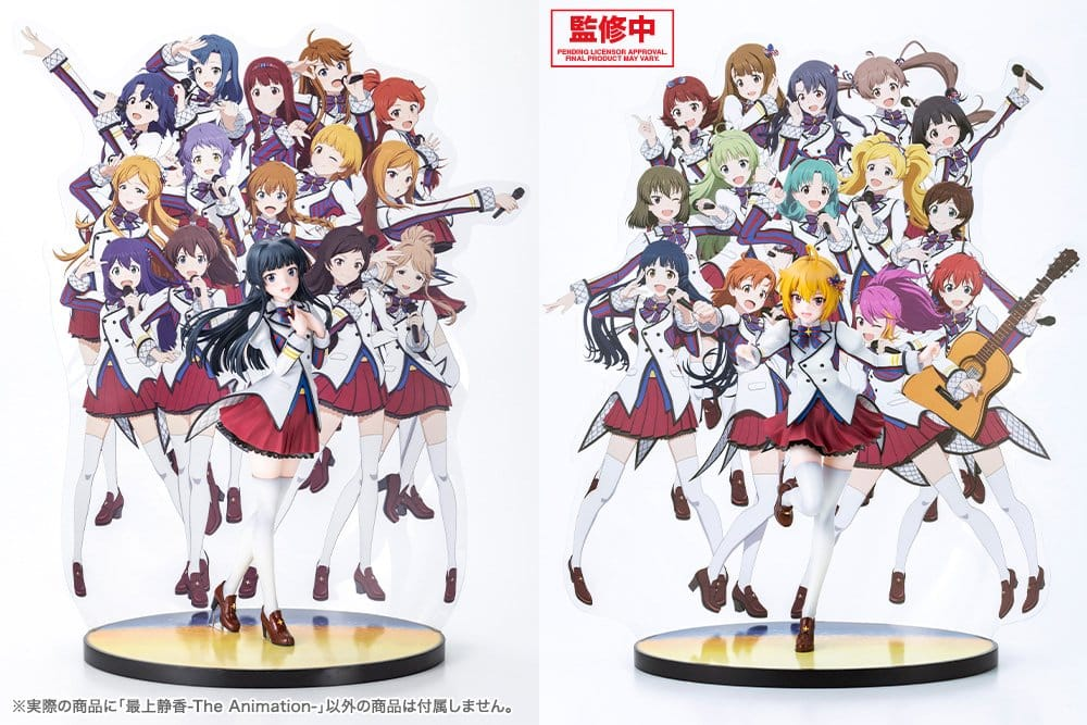 The Idolmaster Million Live! 1/8 Scale Statue Shizuka Mogami The Animation Ver