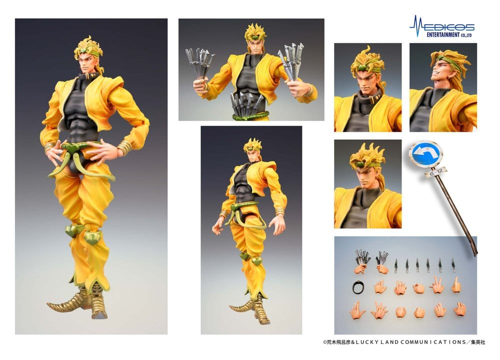 JoJo's Bizarre Adventure: Stardust Crusaders Chozokado Action Figure DIO