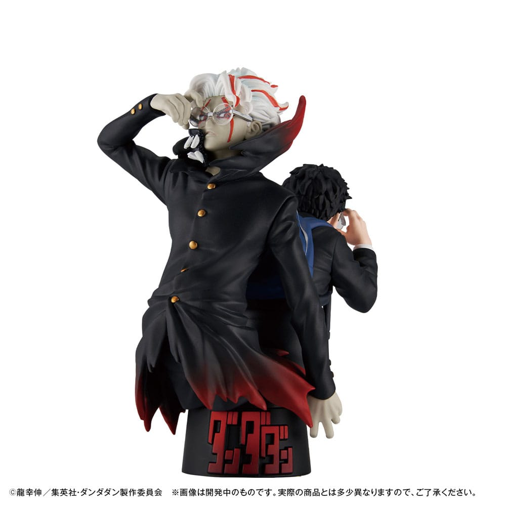 Dandadan Petitrama EX Series Trading Figure 3-Set