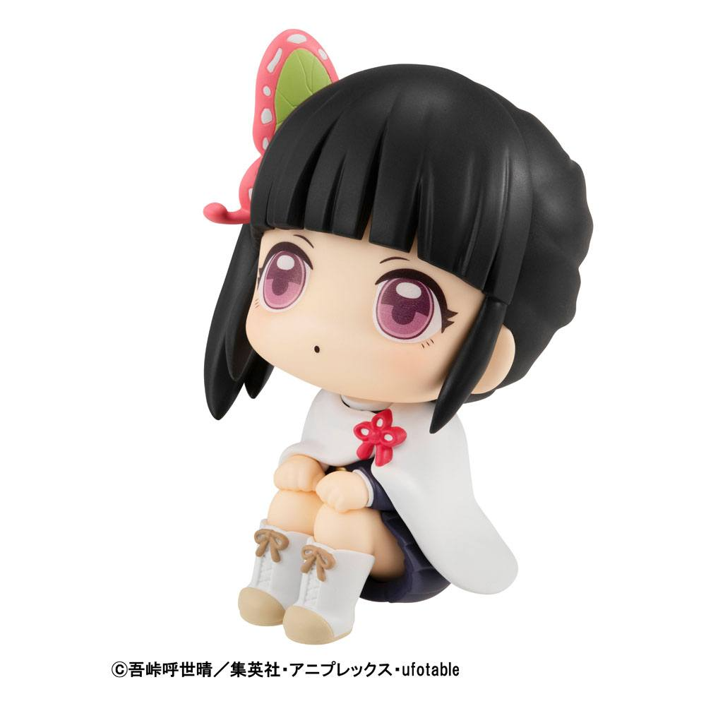 Demon Slayer Look Up Figure Kanao Tsuyuri