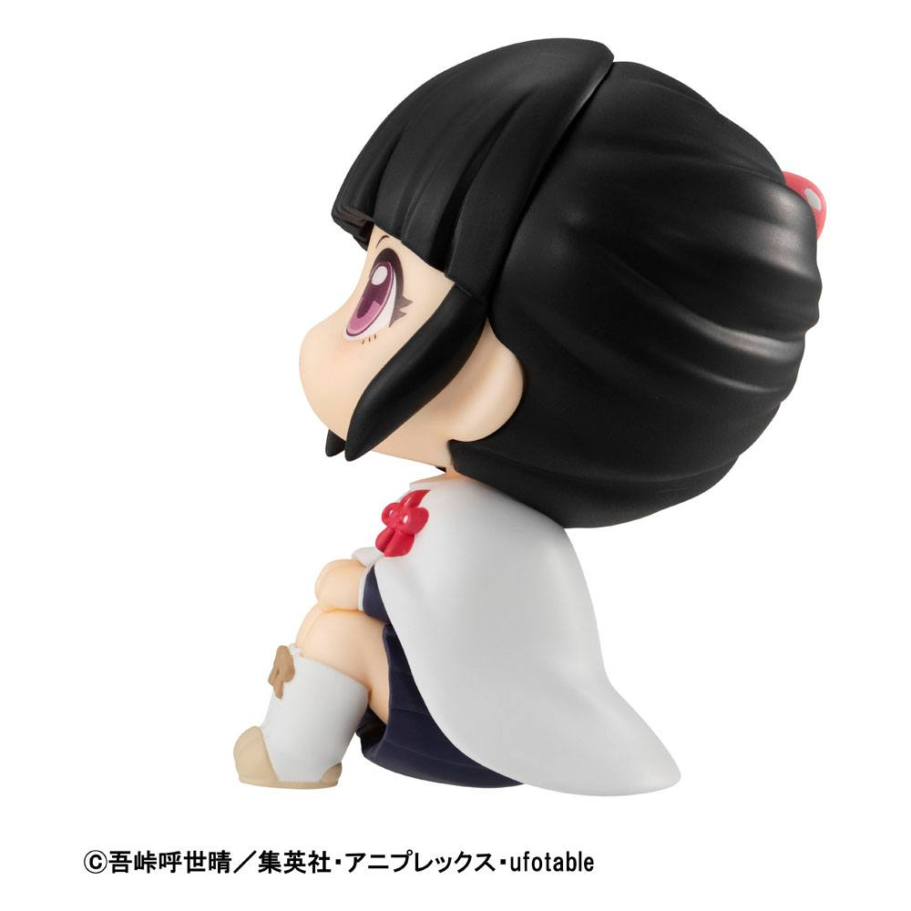 Demon Slayer Look Up Figure Kanao Tsuyuri