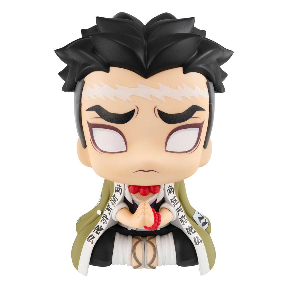 Demon Slayer Look Up Figure Gyomei Himejima