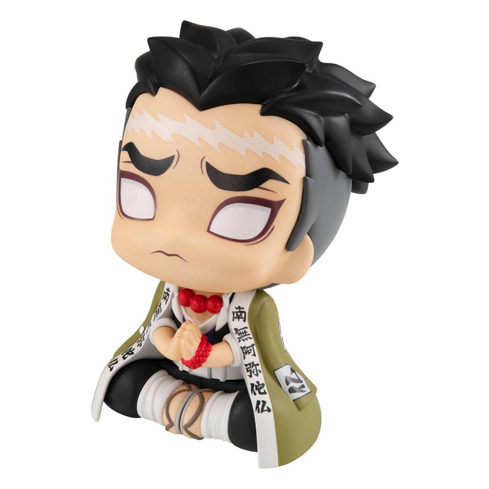 Demon Slayer Look Up Figure Gyomei Himejima