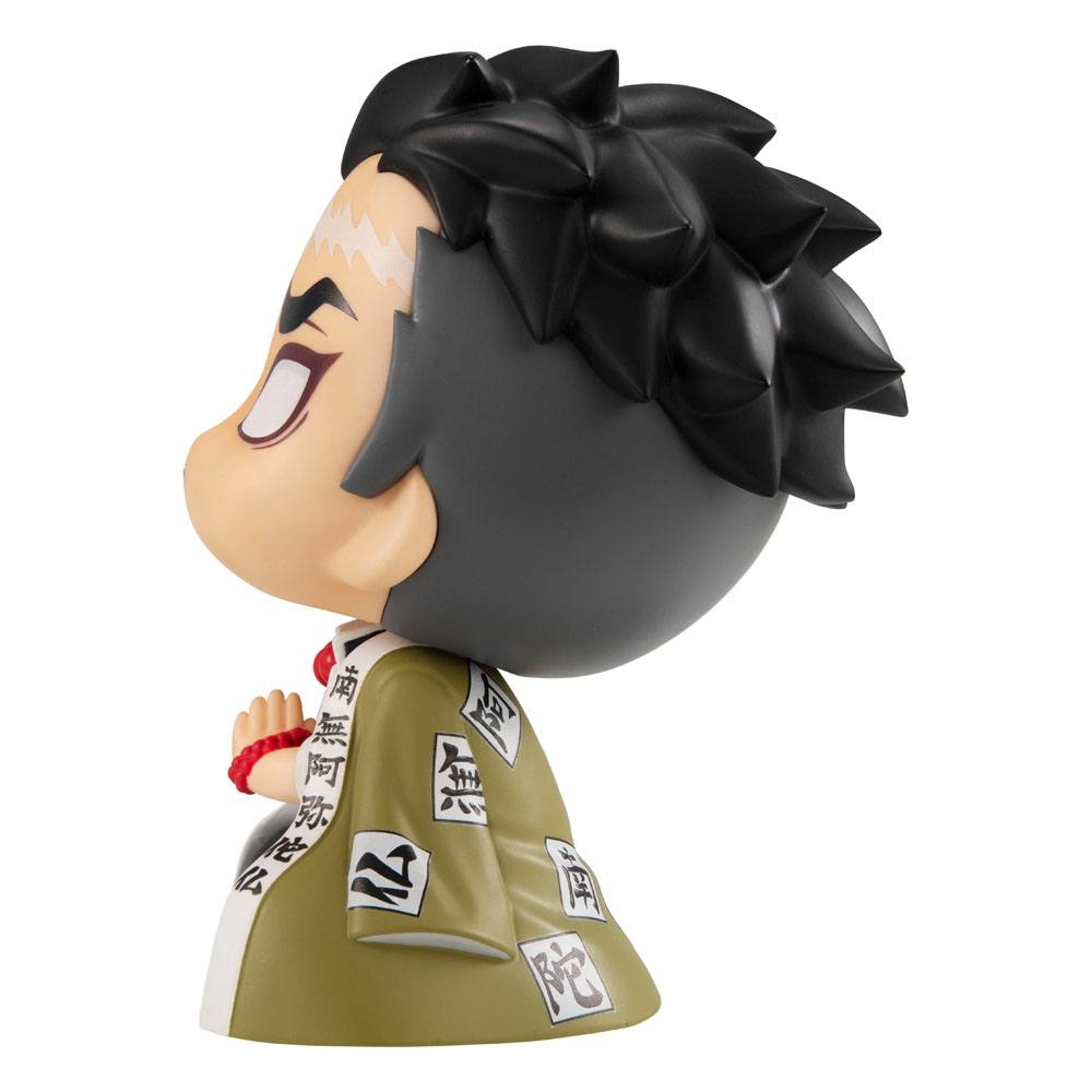 Demon Slayer Look Up Figure Gyomei Himejima