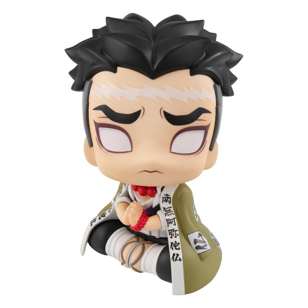 Demon Slayer Look Up Figure Gyomei Himejima