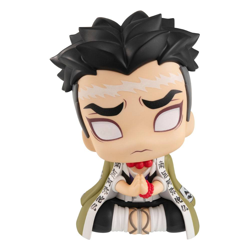 Demon Slayer Look Up Figure Gyomei Himejima
