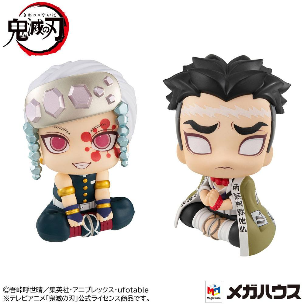 Demon Slayer Look Up Figure Tengen Uzui & Gyomei Himejima (With Gift)