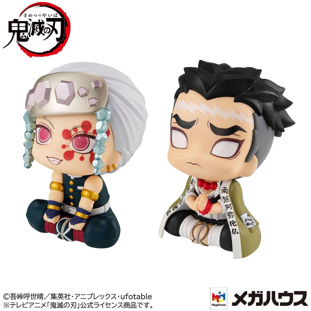Demon Slayer Look Up Figure Tengen Uzui & Gyomei Himejima (With Gift)
