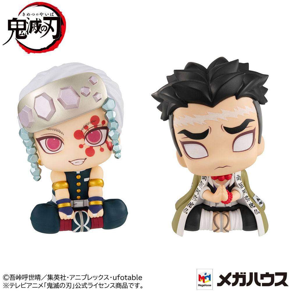 Demon Slayer Look Up Figure Tengen Uzui & Gyomei Himejima (With Gift)