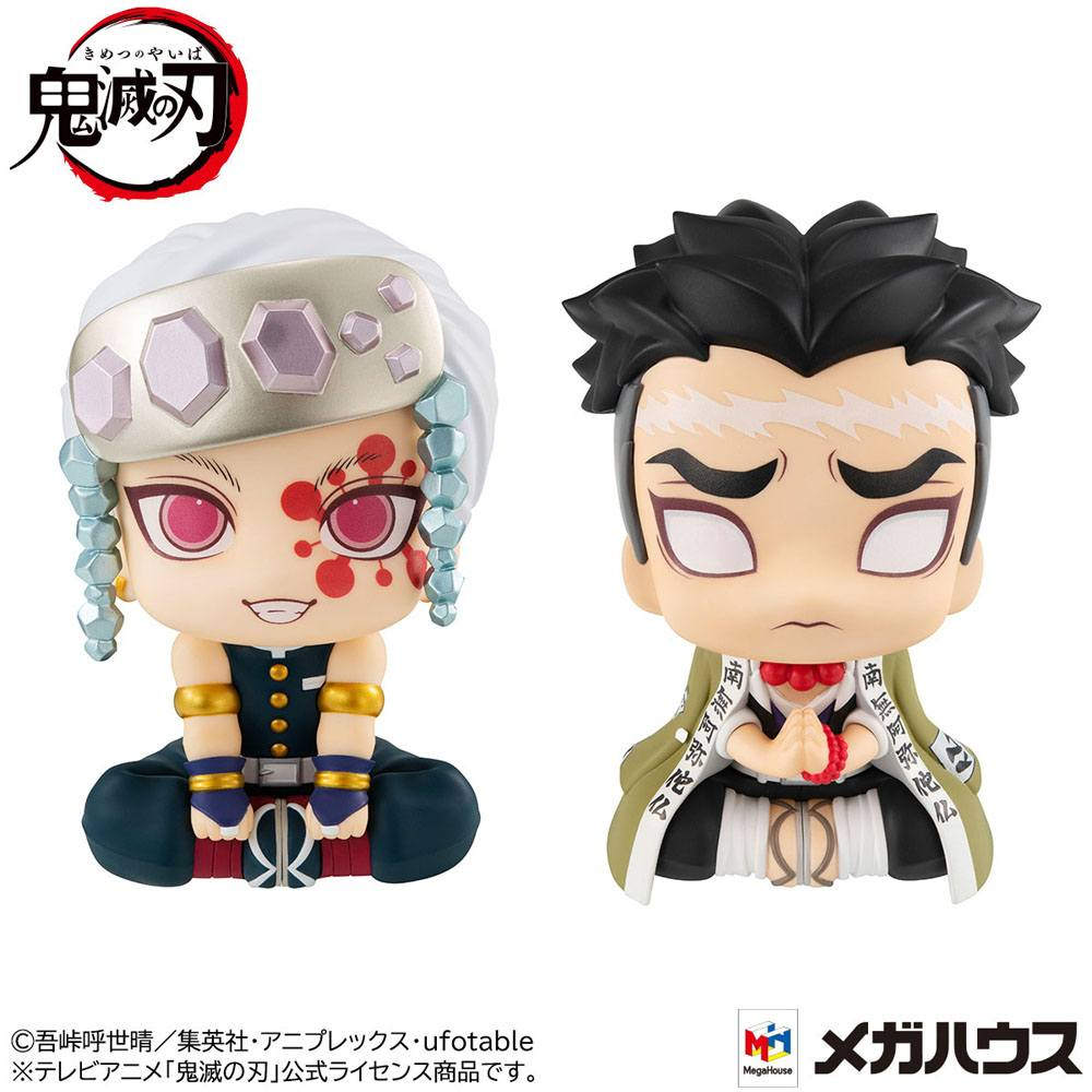 Demon Slayer Look Up Figure Tengen Uzui & Gyomei Himejima (With Gift)