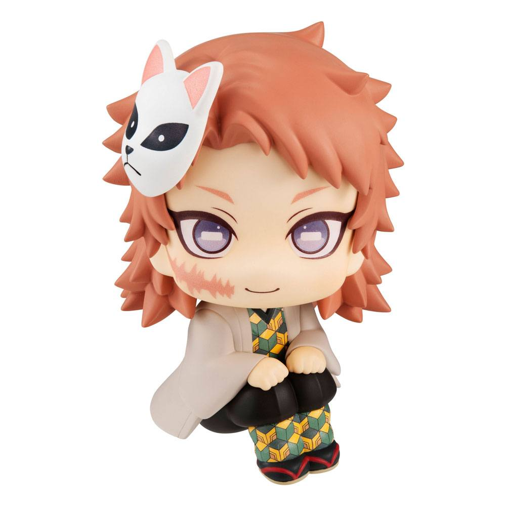 Demon Slayer Look Up Figure Sabito