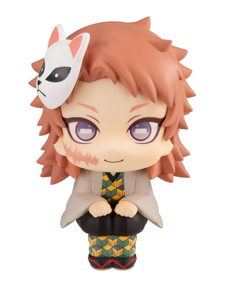 Demon Slayer Look Up Figure Sabito