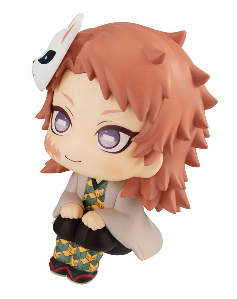 Demon Slayer Look Up Figure Sabito