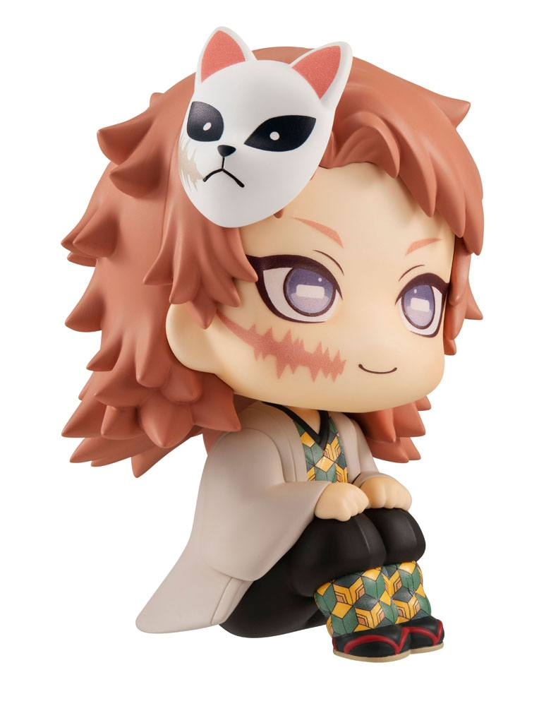 Demon Slayer Look Up Figure Sabito