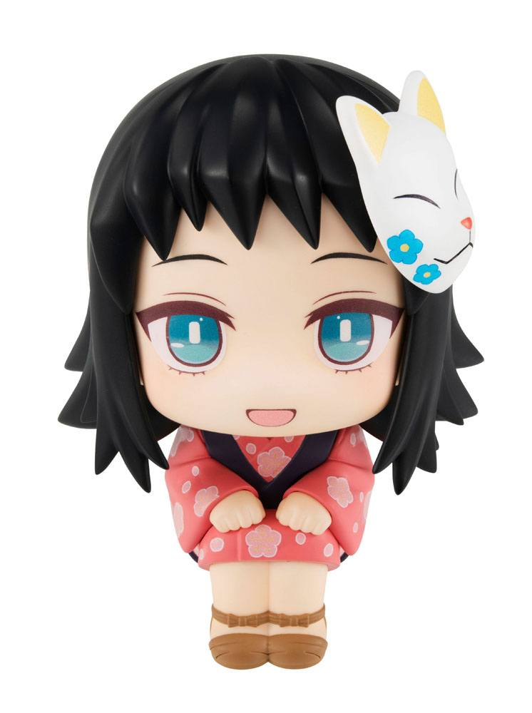 Demon Slayer Look Up Figure Makomo