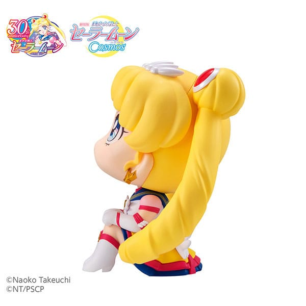 Sailor Moon Cosmos Look Up Figure Sailor Moon