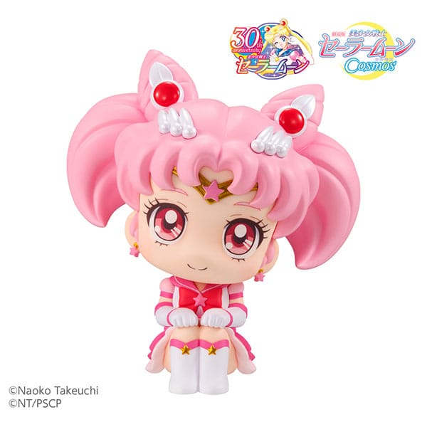 Pretty Guardian Sailor Moon Look Up Figure Chibi Moon
