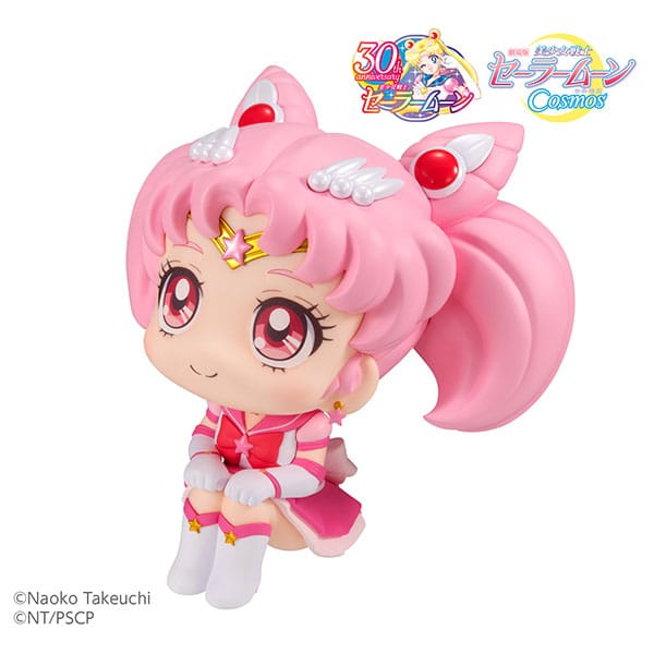 Pretty Guardian Sailor Moon Look Up Figure Chibi Moon