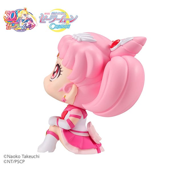 Pretty Guardian Sailor Moon Look Up Figure Chibi Moon