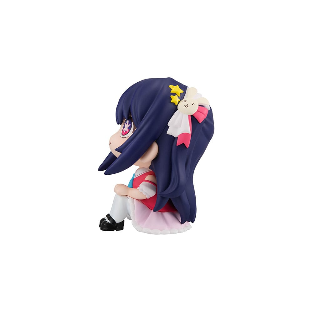Oshi no Ko Look Up Figure Ai Hoshino