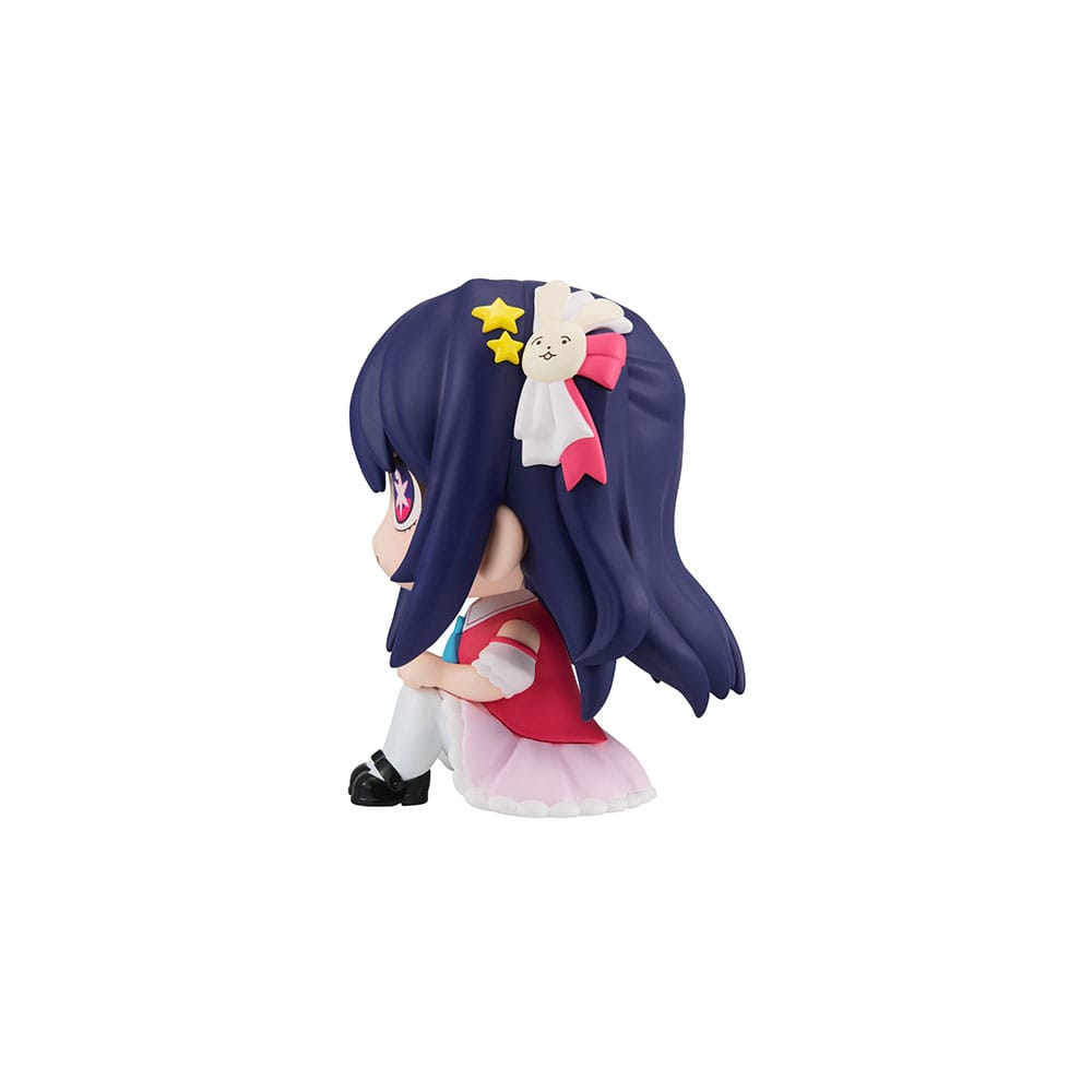 Oshi no Ko Look Up Figure Ai Hoshino