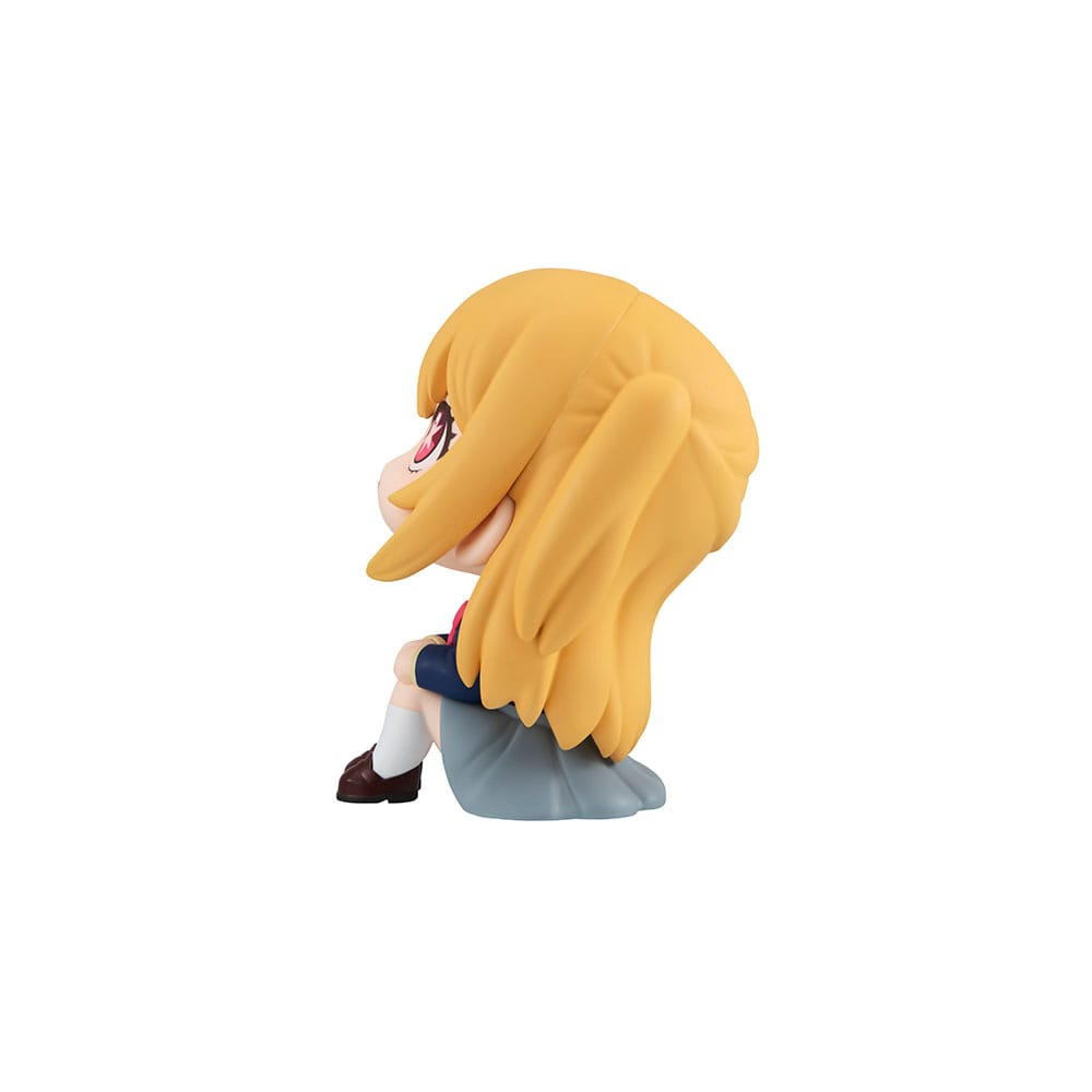 Oshi no Ko Look Up Figure Ruby