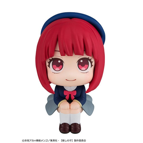 Oshi no Ko Look Up Figure Kana Arima