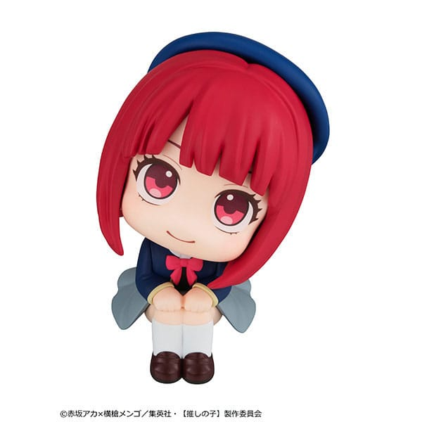 Oshi no Ko Look Up Figure Kana Arima