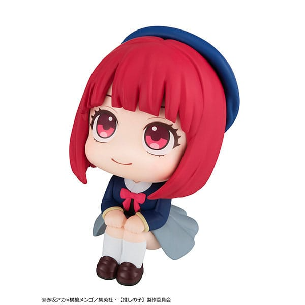 Oshi no Ko Look Up Figure Kana Arima