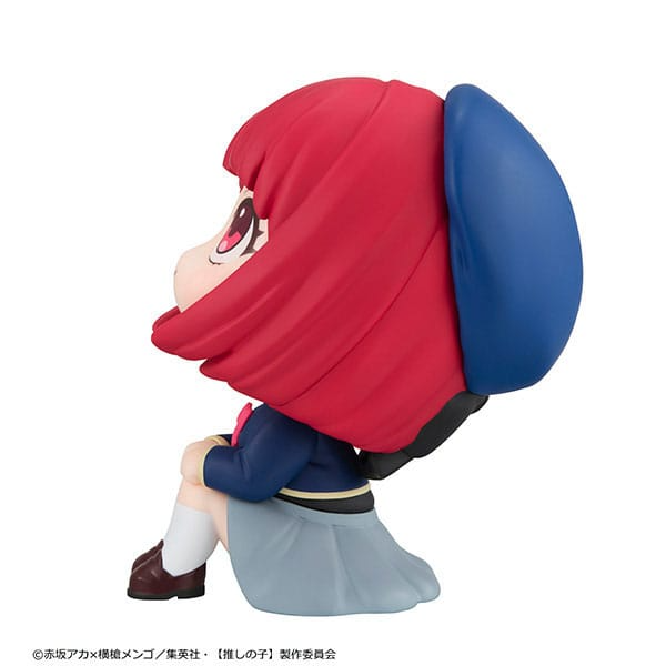 Oshi no Ko Look Up Figure Kana Arima