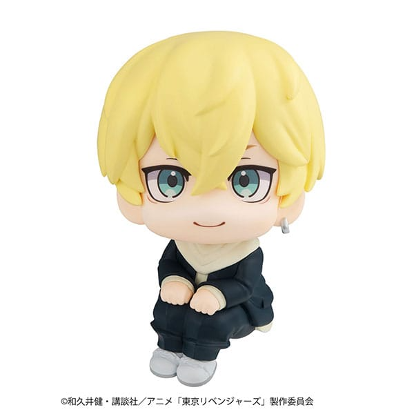Tokyo Revengers Look Up Figure Chifuyu Matsuno