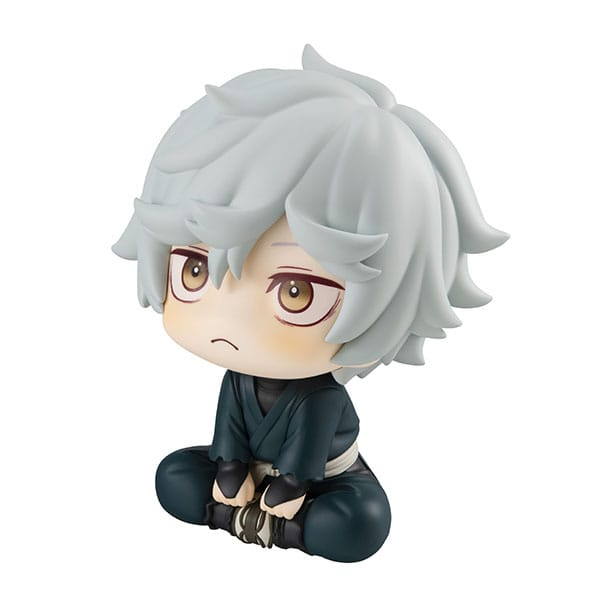 Hell's Paradise Jigokuraku Look Up Figure Gabimaru